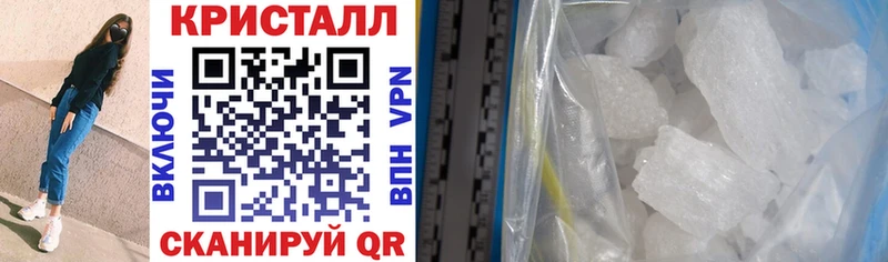 где продают наркотики  Буйнакск  АМФ Premium 