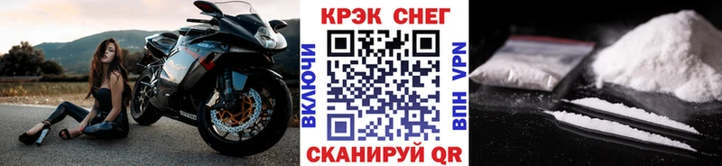где найти наркотики  Буйнакск  мориарти телеграм  КОКАИН Боливия 