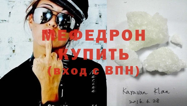 соль курить ск Белокуриха