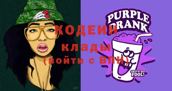 mix Беломорск