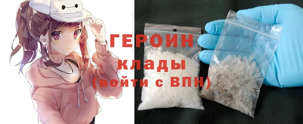 гидропоника Белоозёрский