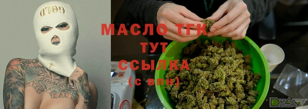 гидропоника Белоозёрский