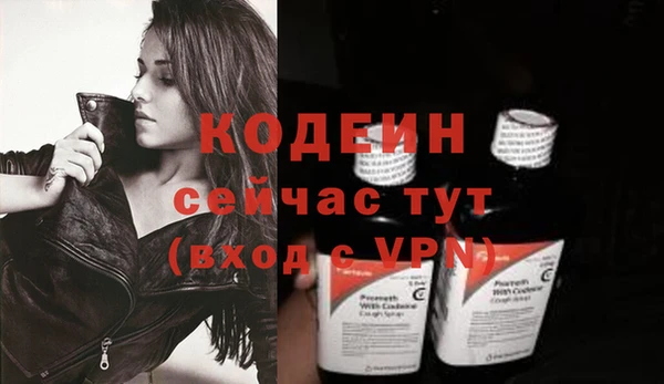 соль курить ск Белокуриха