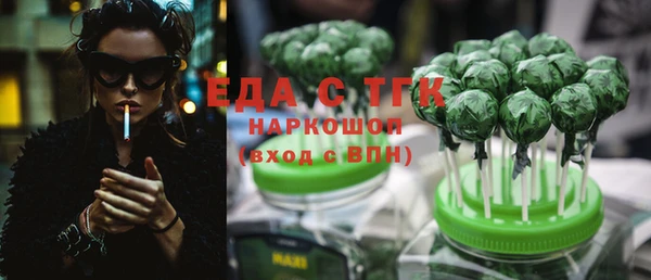mix Беломорск