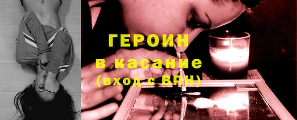 гидропоника Белоозёрский