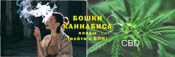 mix Беломорск