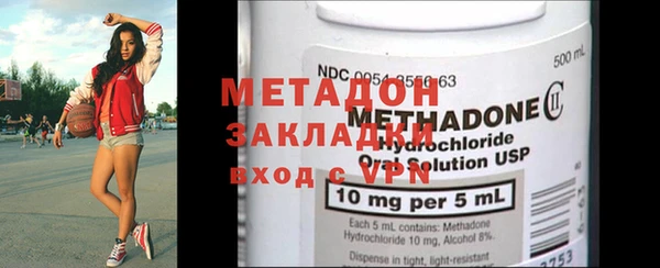 гидропоника Белоозёрский