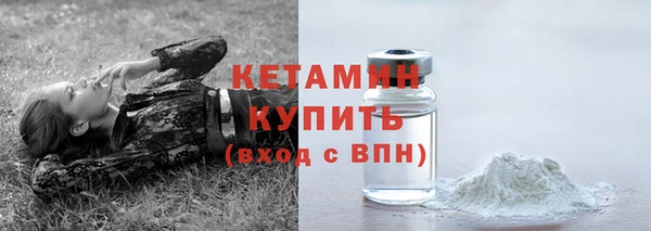 соль курить ск Белокуриха