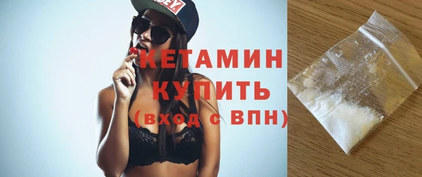 эйфоретик Зерноград