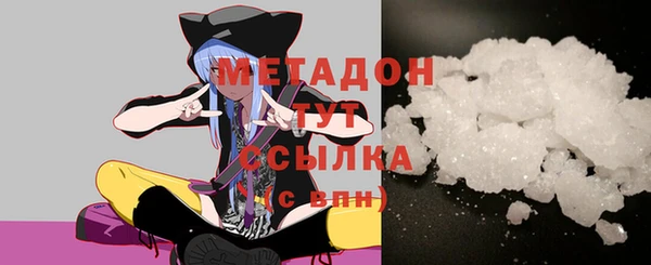 соль курить ск Белокуриха