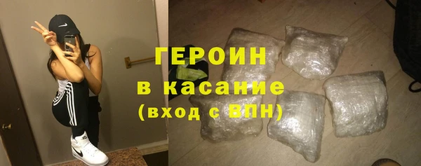 mix Беломорск