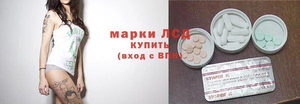 mix Беломорск