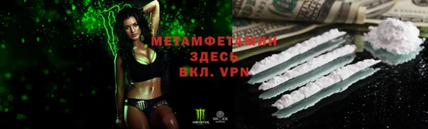 гидропоника Белоозёрский