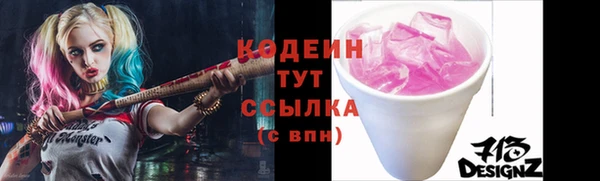 mix Беломорск
