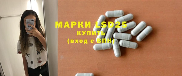 гидропоника Белоозёрский