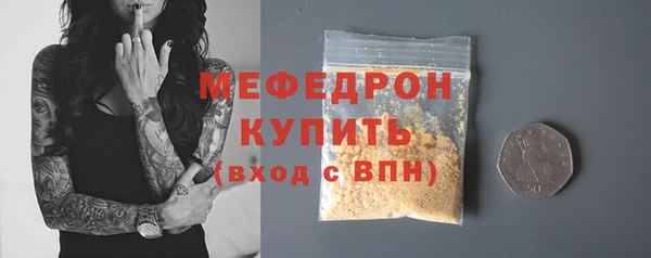 гидропоника Белоозёрский