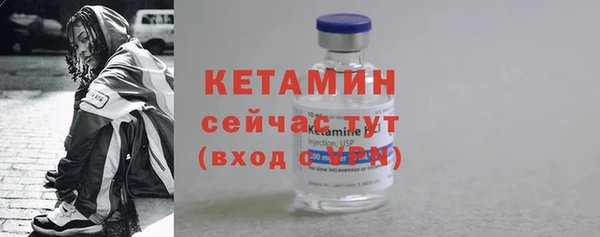 гидропоника Белоозёрский