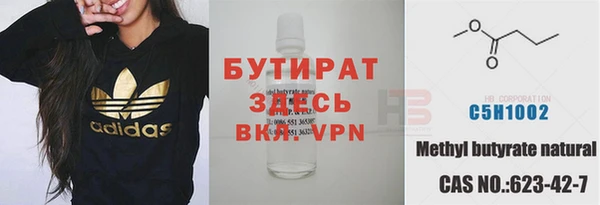 mix Беломорск