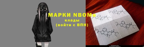 mix Беломорск