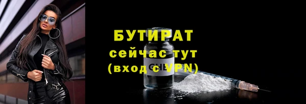 mix Беломорск