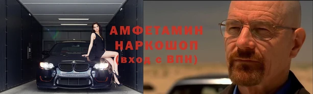 гидропоника Белоозёрский