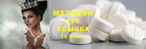 гидропоника Белоозёрский
