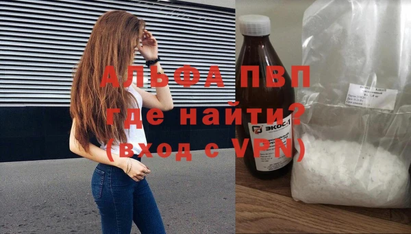 mix Беломорск
