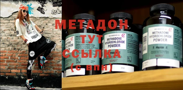 mix Беломорск