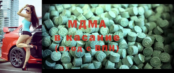 mix Беломорск
