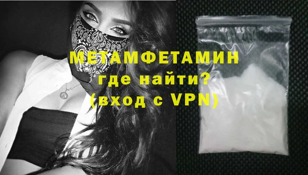 mix Беломорск
