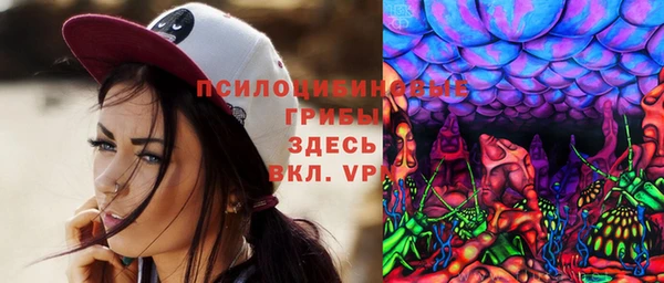 mix Беломорск