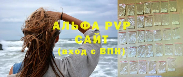 гидропоника Белоозёрский