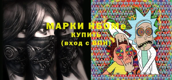 соль курить ск Белокуриха