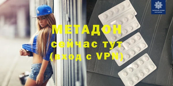 гидропоника Белоозёрский