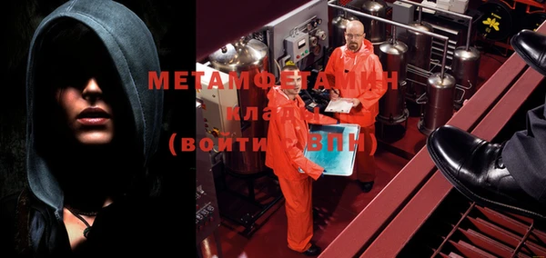гидропоника Белоозёрский