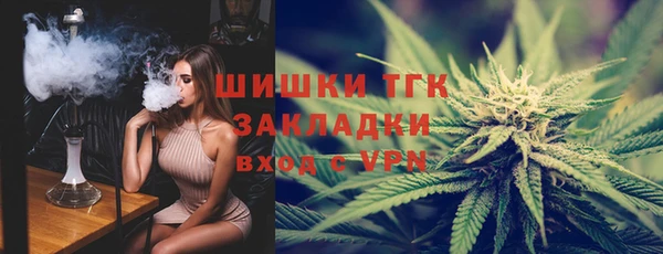 гидропоника Белоозёрский