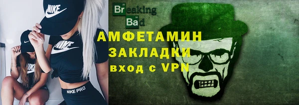 гидропоника Белоозёрский