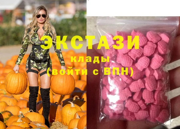 круглые Зеленокумск