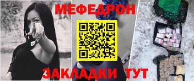 марки lsd Гатчина