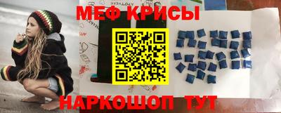 прущая мука Гагарин