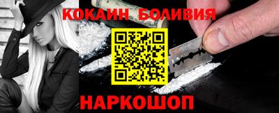 марки lsd Гатчина