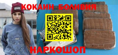 марки lsd Гатчина