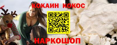 прущая мука Гагарин