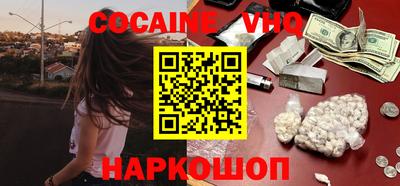 марки lsd Гатчина