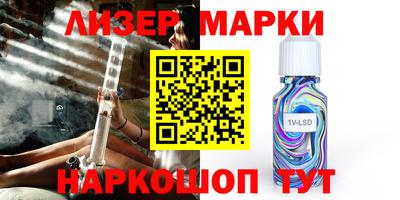 прущая мука Гагарин