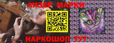 прущая мука Гагарин