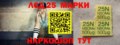 мефедрон мука Гай