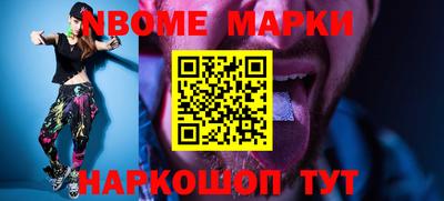 прущая мука Гагарин