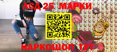 мефедрон мука Гай