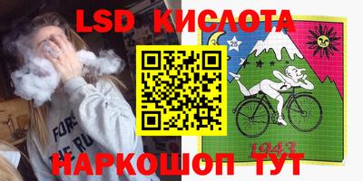 мефедрон мука Гай